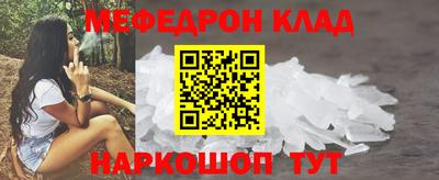 Альфа ПВП Нягань