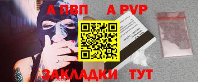 кокаин колумбия Новозыбков