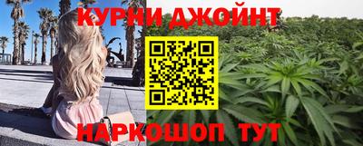 ALPHA PVP Новодвинск