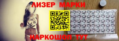 ALPHA PVP Новодвинск