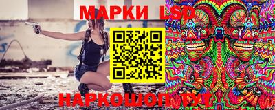кокаин колумбия Новозыбков