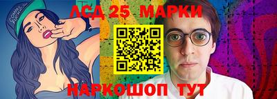 ALPHA PVP Новодвинск