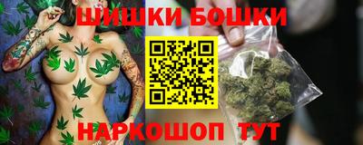 альфа пвп VHQ Новокубанск