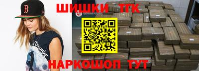 альфа пвп VHQ Новокубанск