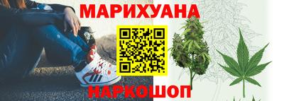 альфа пвп VHQ Новокубанск
