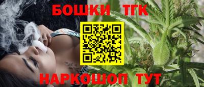ALPHA PVP Новодвинск
