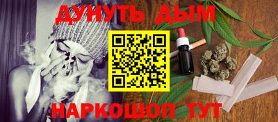 ALPHA PVP Новодвинск