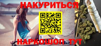 ALPHA PVP Новодвинск