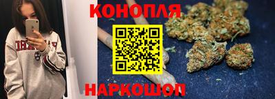 альфа пвп VHQ Новокубанск