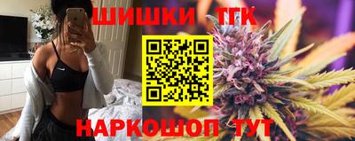 ALPHA PVP Новодвинск