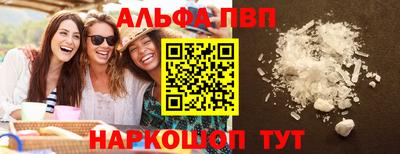 кокаин колумбия Новозыбков