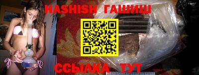 кокаин колумбия Новозыбков