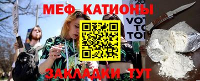 ALPHA PVP Новодвинск