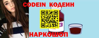 ALPHA PVP Новодвинск