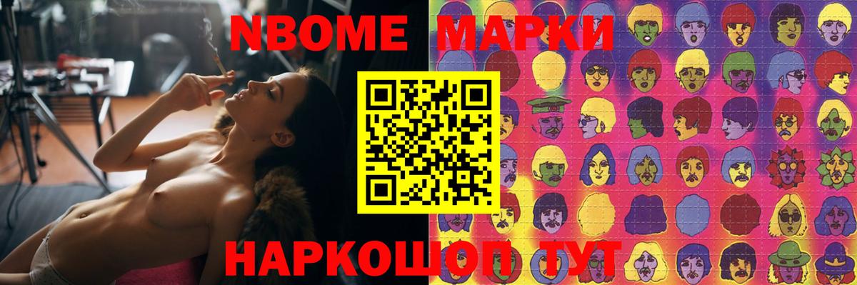 ЛСД экстази ecstasy  LSD-25 экстази ecstasy  Вход с VPN  Тимашёвск 